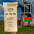 COMPLIMILK Skim - Belarus