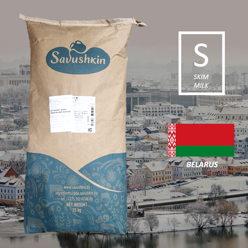 SAVUSHKIN Skim - Belarus – Elcano